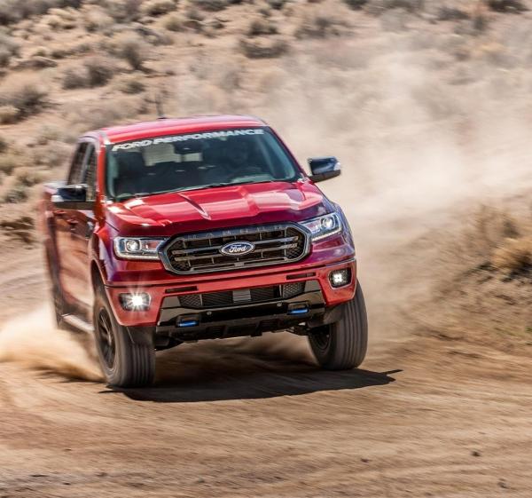 Ford Racing M-15200-RFOG