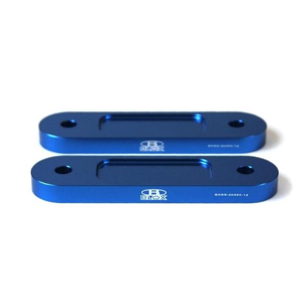 BLOX Racing BXSS-20354-12-BL