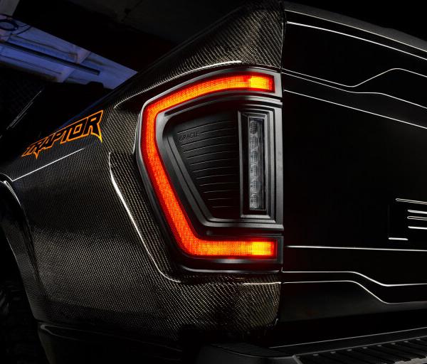 ORACLE Lighting 5910-504