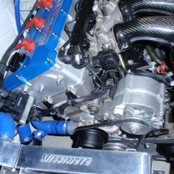Mishimoto MMRAD-E30-82