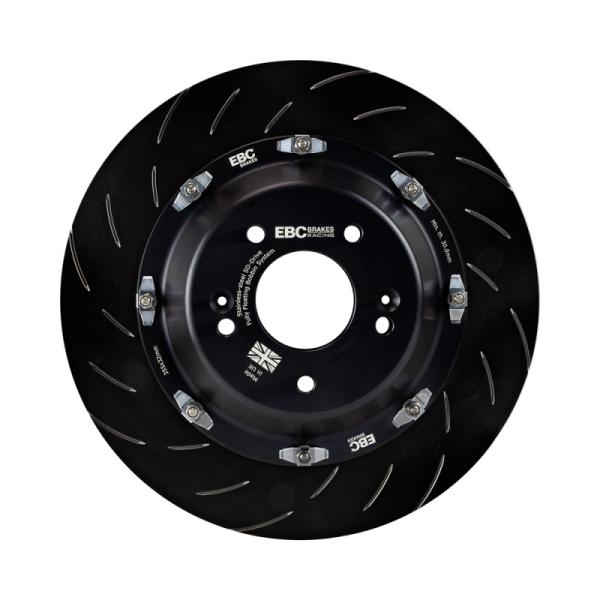 EBC 2 Piece Racing Rotors EBC SG2F025