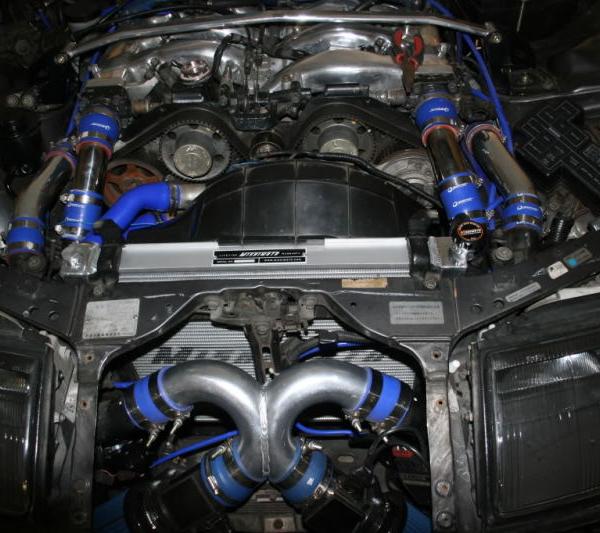 Mishimoto MMRAD-300ZX-90T