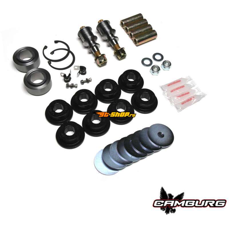 Camburg CAM-210034 CMB Uniball Hardware Kit - Sent to ACA