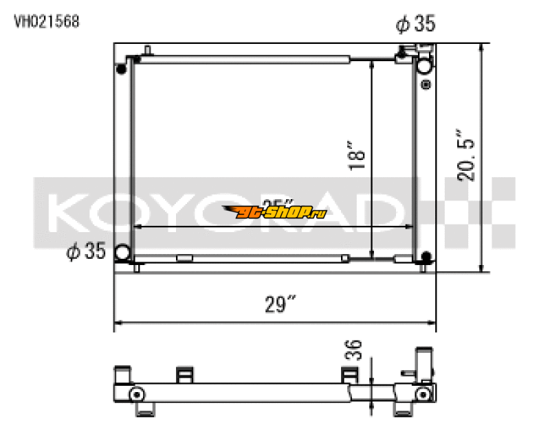 Koyo VH021568 KOY Racing Radiators
