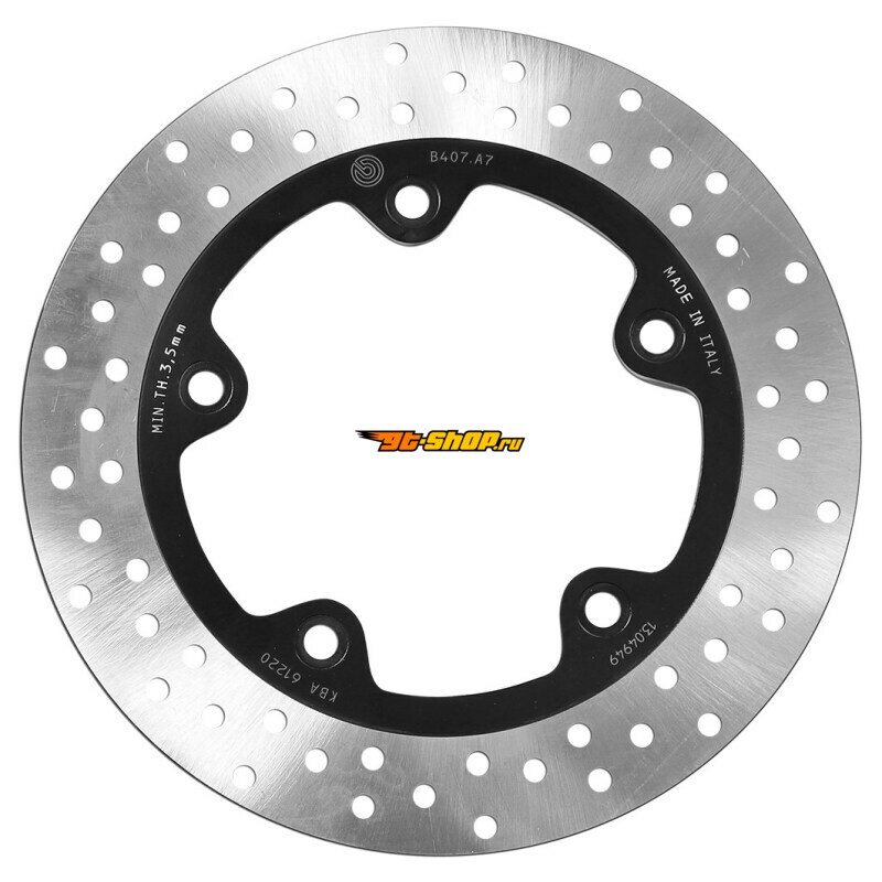 BRE Powersports Discs Brembo OE 68B407A7
