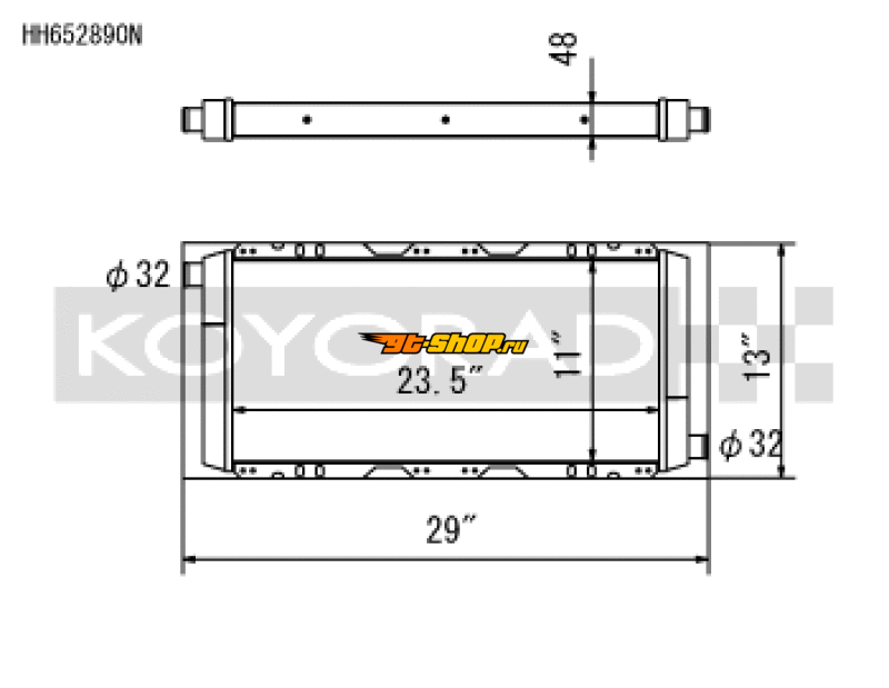 Koyo HH652890N KOY Racing Radiators