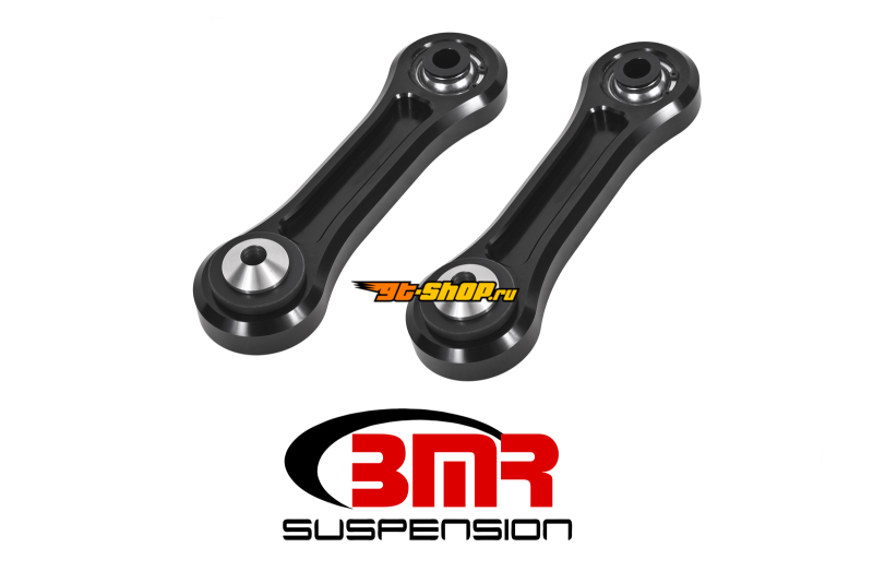 BMR Suspension TCA046 BMR Vertical Links