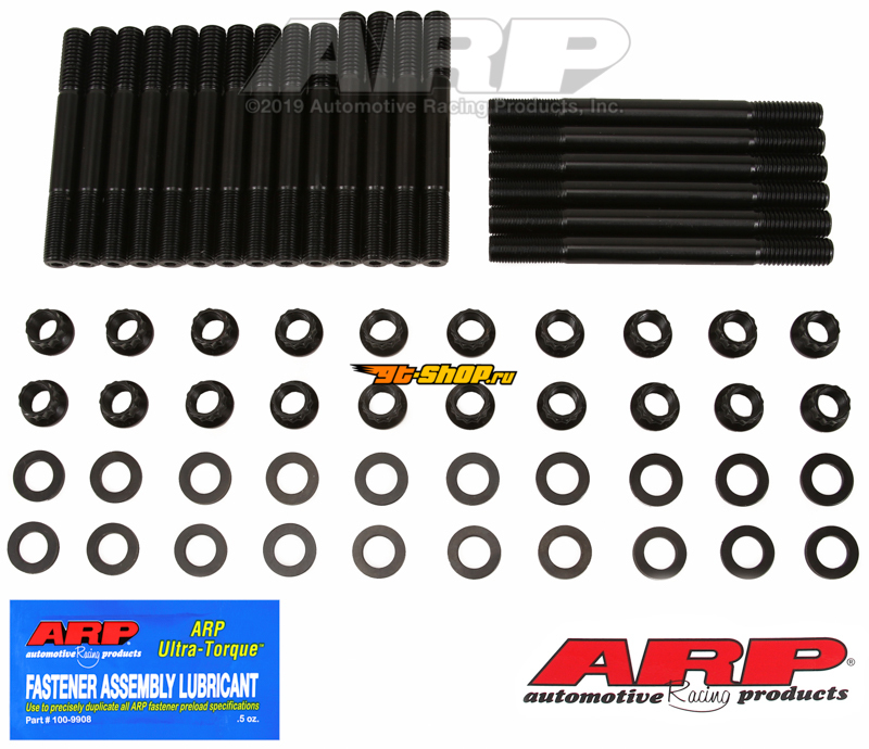 ARP 190-4205 ARP Head Stud Kits