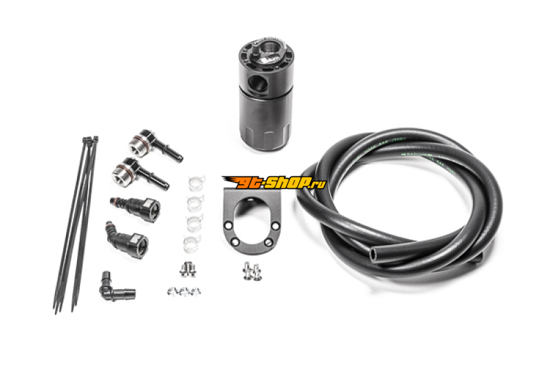 Radium Engineering 20-1337-FL RAD Catch Can Kits