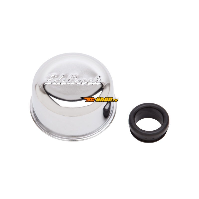 Edelbrock 4405 EDE Valve Covers