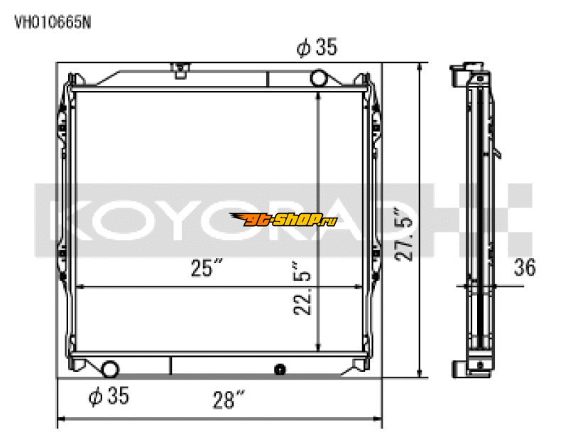 Koyo VH010665N KOY Racing Radiators