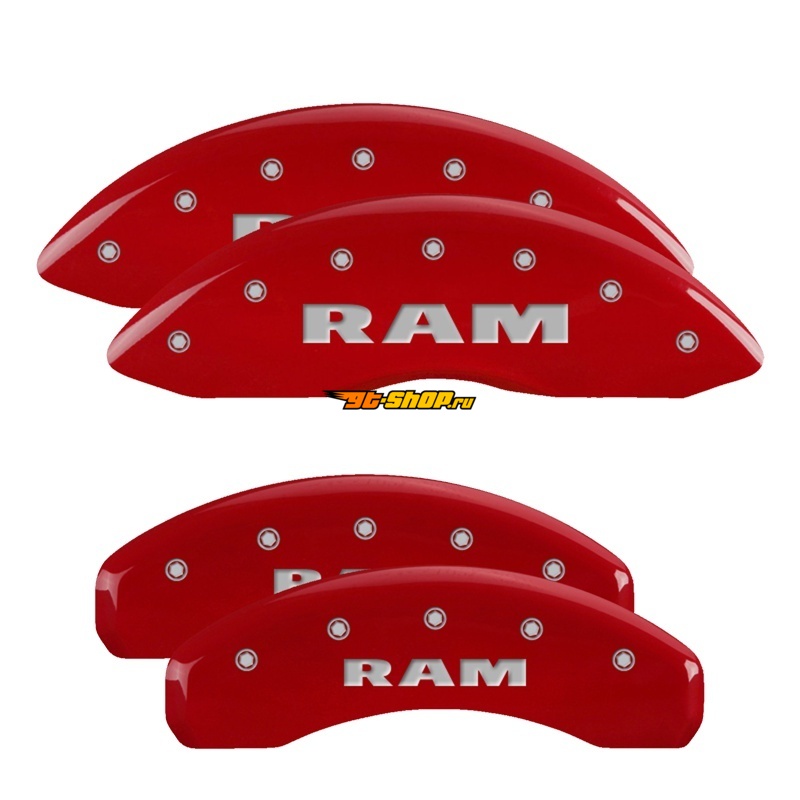 MGP 55005SRAMRD MGP Caliper Covers 4 Logo