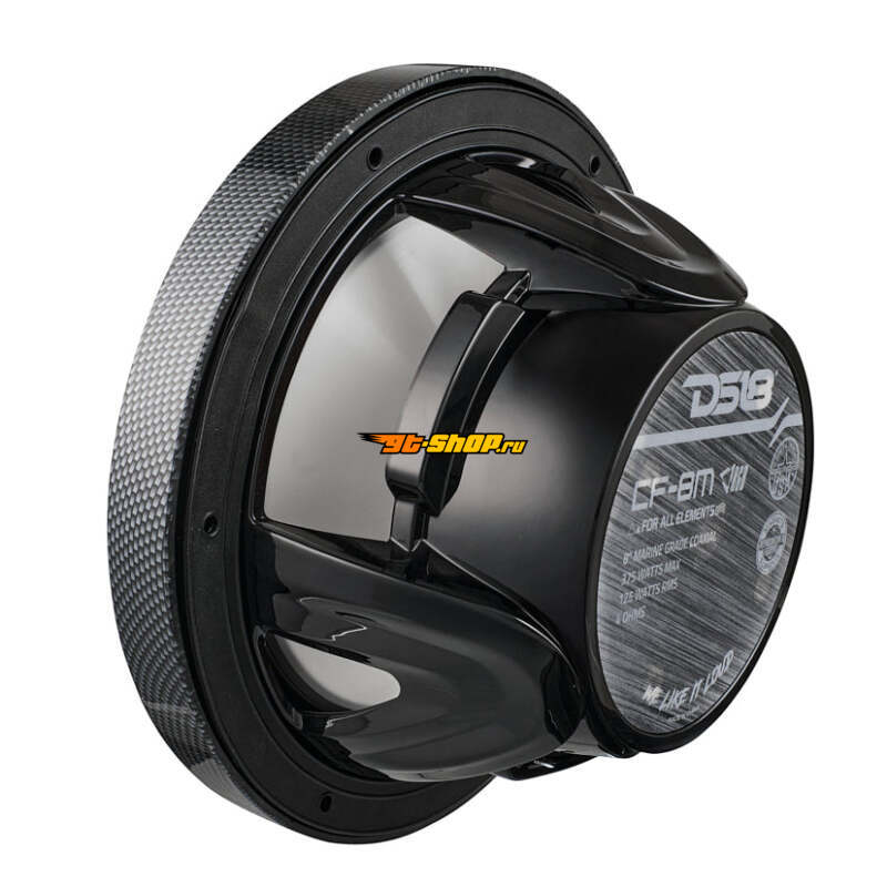 DS18 CF-8M DSE NXL Coaxial Marine Speakers