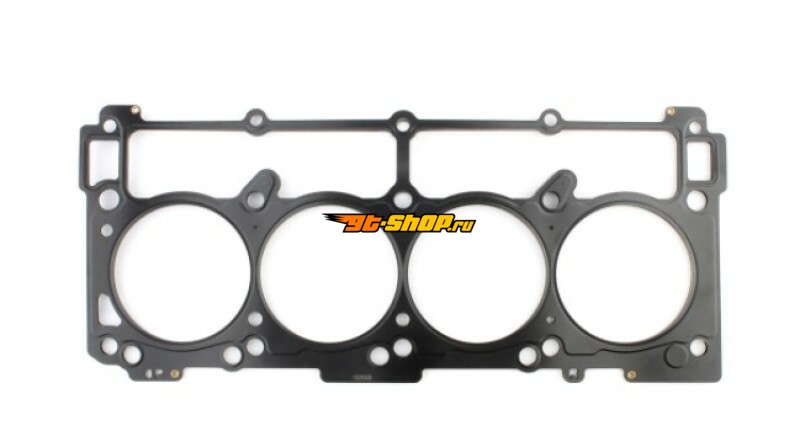 Cometic Gasket H4229040S CG Head Gaskets