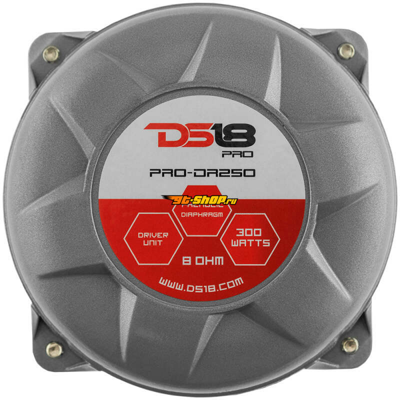 DS18 PRO-DR250 DSE Drivers
