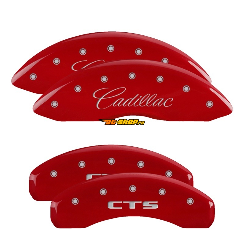 MGP 35028SCTSRD MGP Caliper Covers 4 Logo