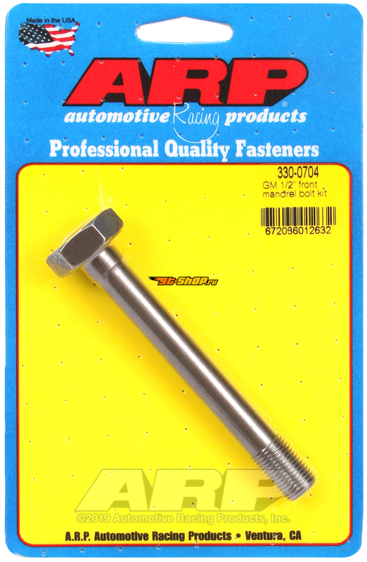 ARP Main Bolt Kits ARP 330-0704