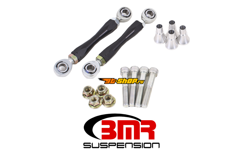 BMR Suspension ELK111 BMR End Links