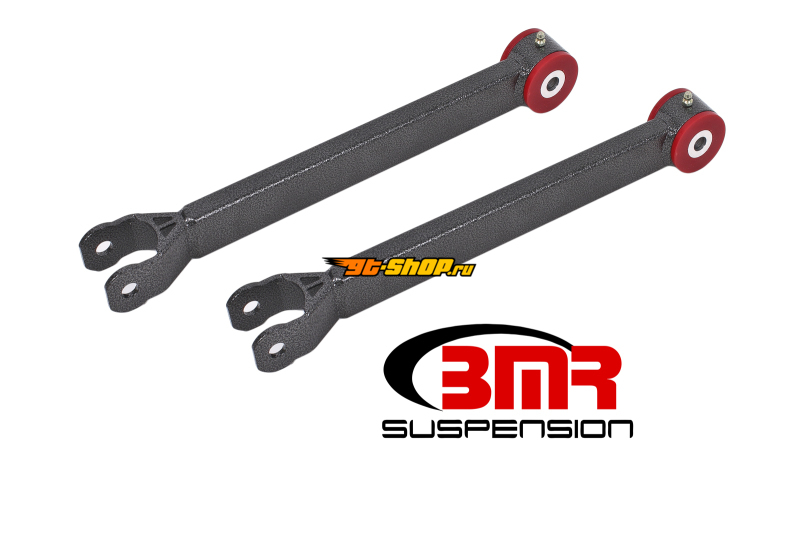 BMR Suspension LTA110H BMR Trailing Arms