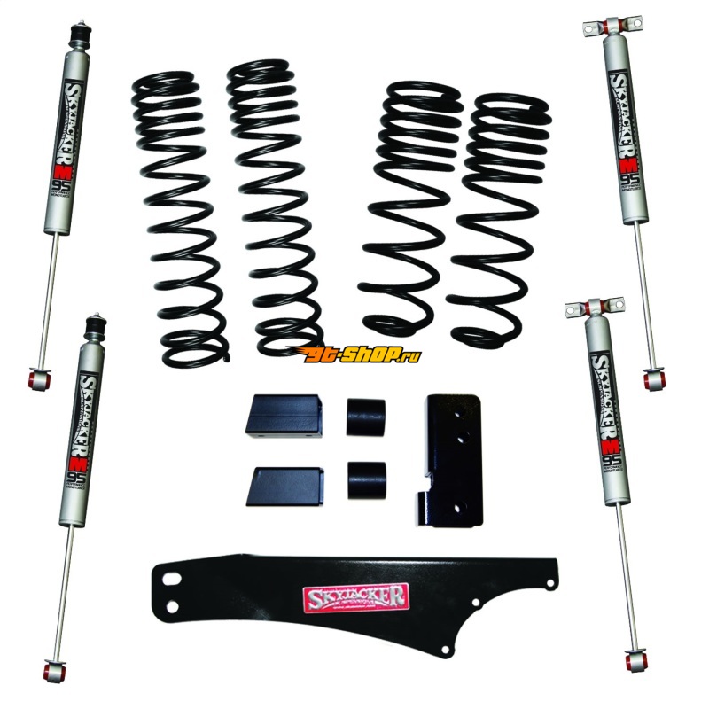 Skyjacker JK25BPMLT SKY Long Travel Kit