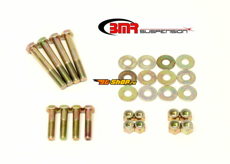 BMR Suspension RH006 BMR Control Arms
