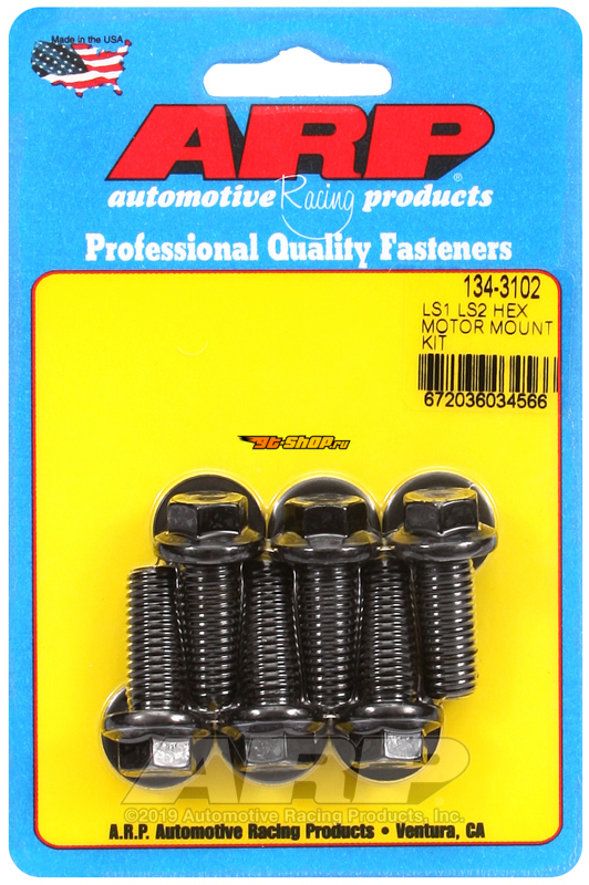 ARP Motor Mount Bolt Kits ARP 134-3102