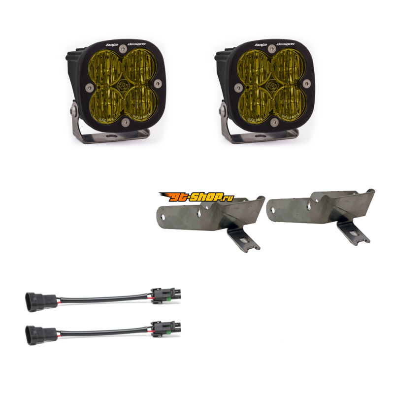Baja Designs 630822 BAJ Fog Light Pocket Kit