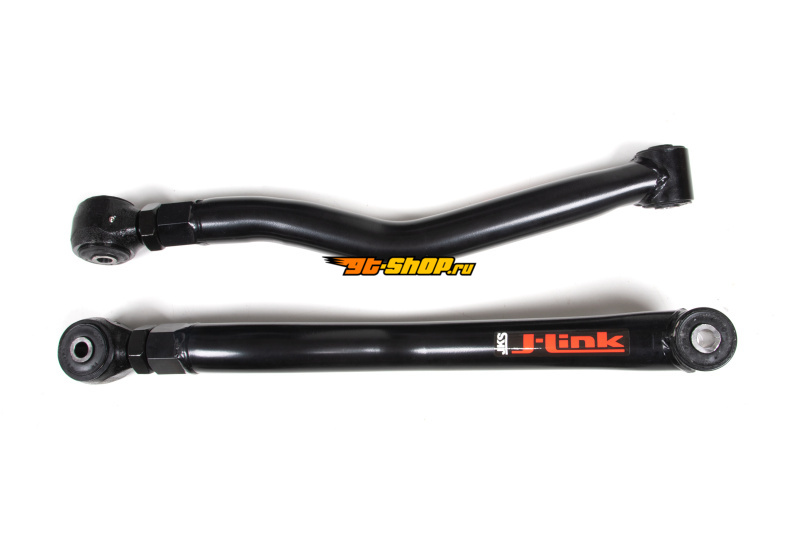 JKS Manufacturing JKS1632 JKS Lower Control Arms