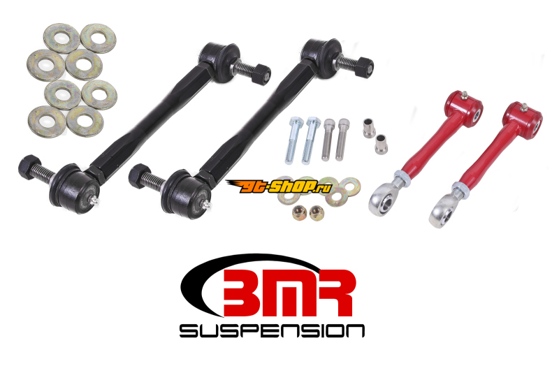 BMR Suspension ELK015R BMR End Links