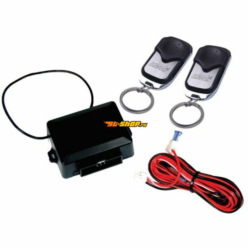 Kleinn Air Horns 333 KLE Remote Start