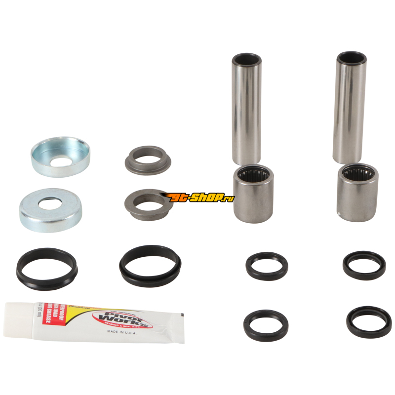 Pivot Works PWSAK-H30-400 PIV Swing Arm Kit