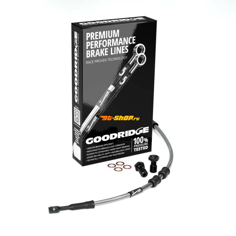 Goodridge HD1106-1CC-CL8 GR Powersports Clutch Lines