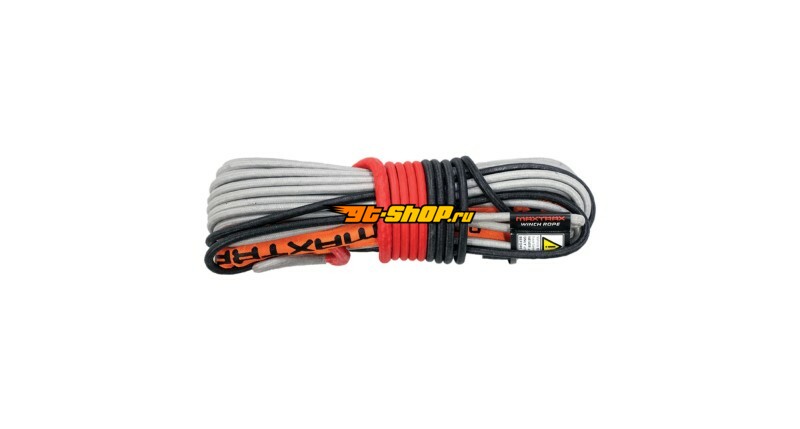 Maxtrax MTXSWR RHR Maxtrax Rope