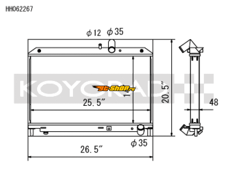 Koyo HH062267 KOY Racing Radiators