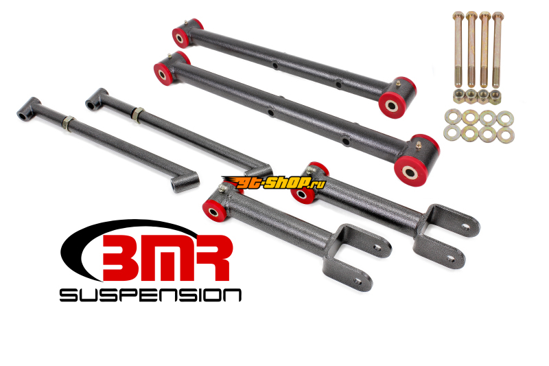 BMR Suspension RSK017H BMR Suspension Arm Kits