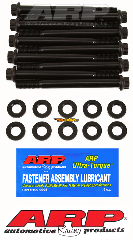 ARP Head Bolt Kits ARP 241-3701