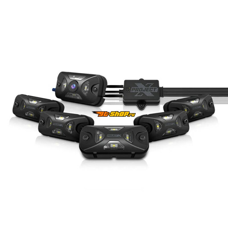 Project X LM538818-1 PXO Rock Light