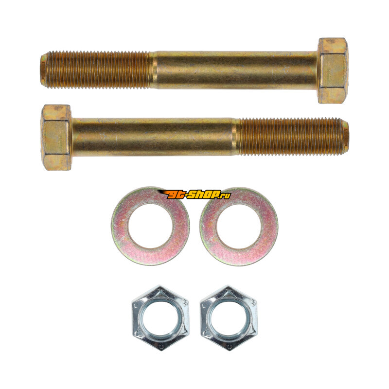 Camburg CAM-020113 CMB Trailing Arm Uniball Kits