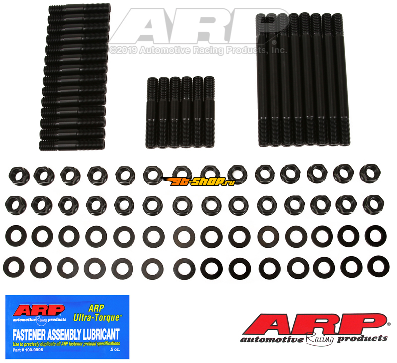 Uncategorized ARP 223-4002