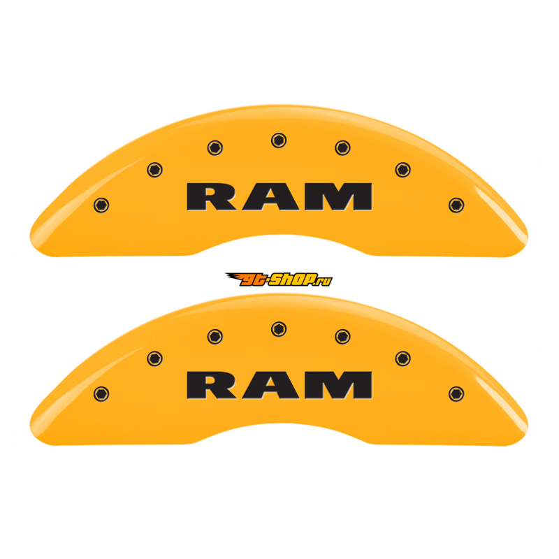 MGP 55002SRMHYL MGP Caliper Covers 4 Logo