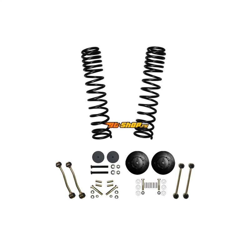 Skyjacker G250RLT SKY Lift Kit Components