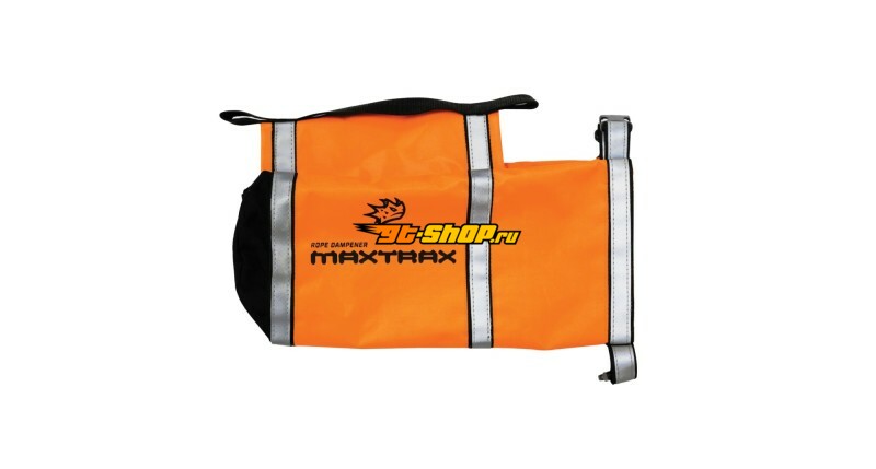 Maxtrax MTXRD RHR Maxtrax Rope