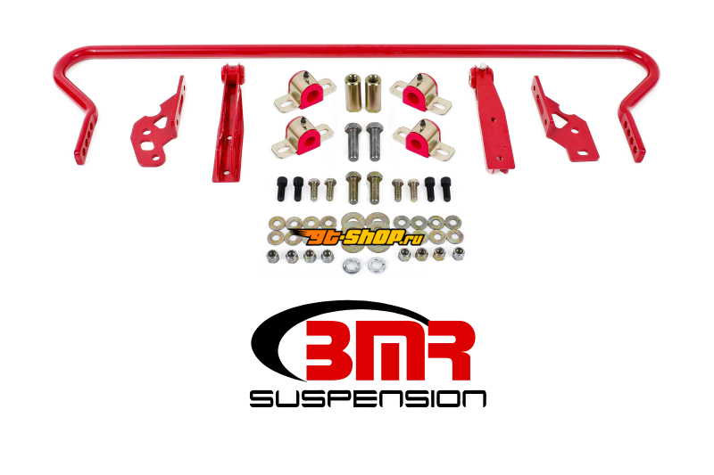 BMR Suspension SB042R BMR Sway Bar Kits