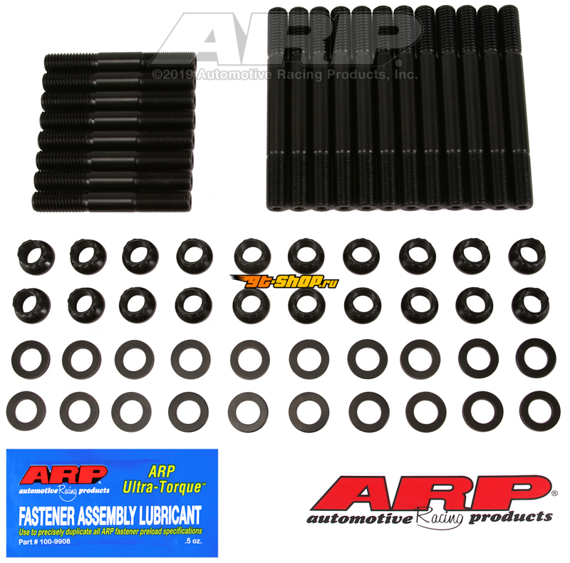 ARP 125-4201 ARP Head Stud Kits