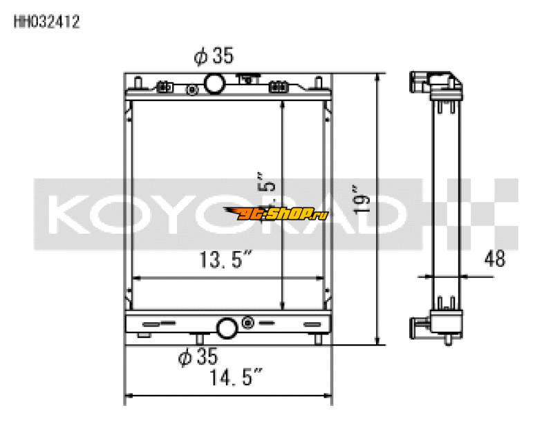 Koyo HH032412 KOY Racing Radiators