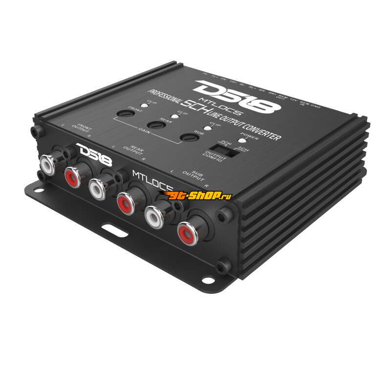 DS18 MTLOC5 DSE Hi/Low Converters