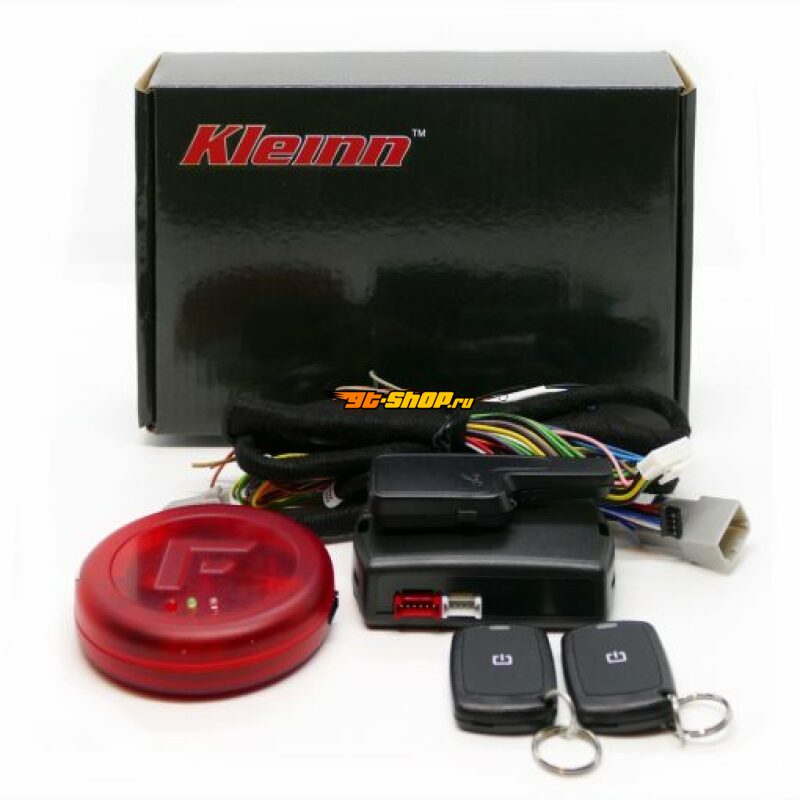 Kleinn Air Horns RSJL2LR1 KLE Remote Start
