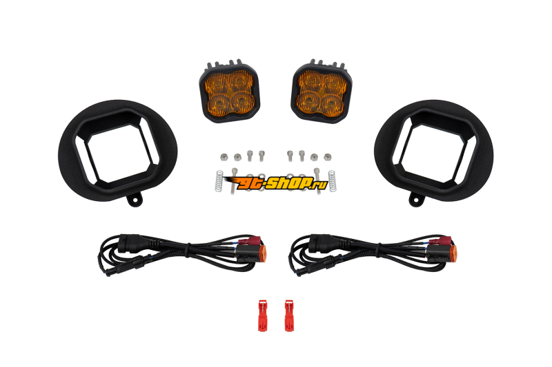 Diode Dynamics DD8468 DIO Fog Lights