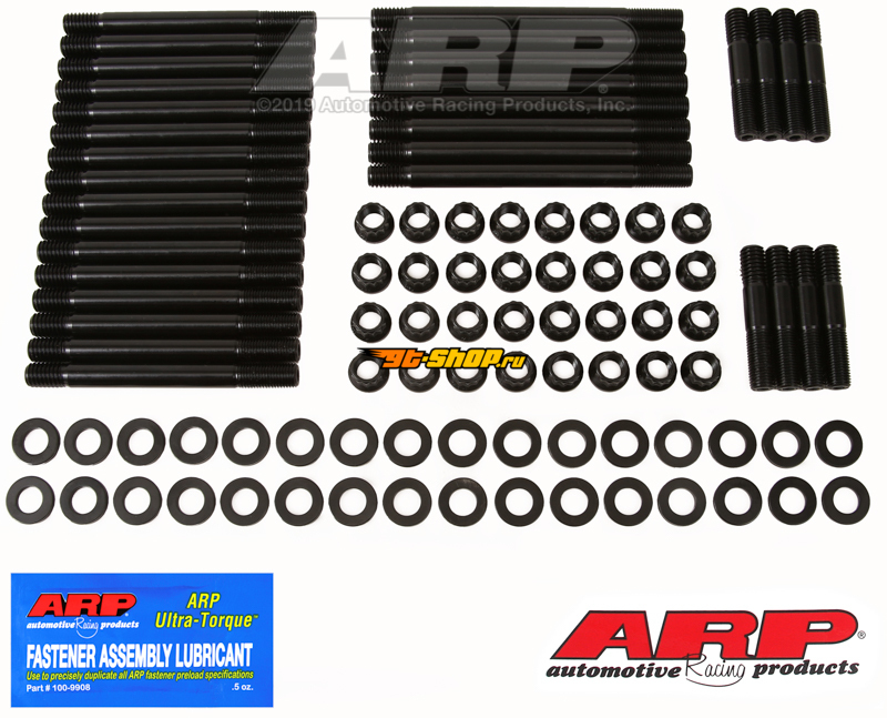 ARP 235-4313 ARP Head Stud Kits