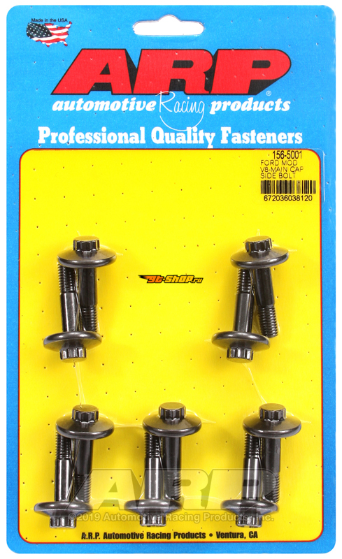 ARP 156-5001 ARP 12pt Hardware Kit
